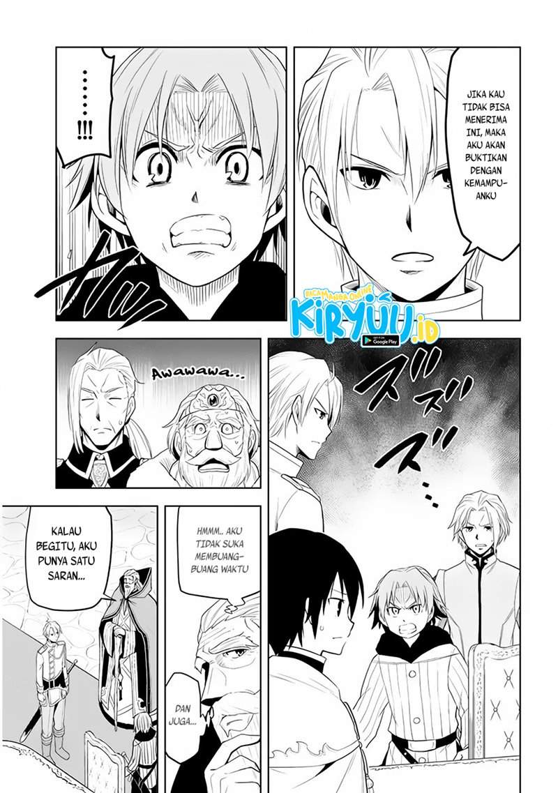 Maseki Gurume: Mamono no Chikara o Tabeta Ore wa Saikyou! Chapter 27
