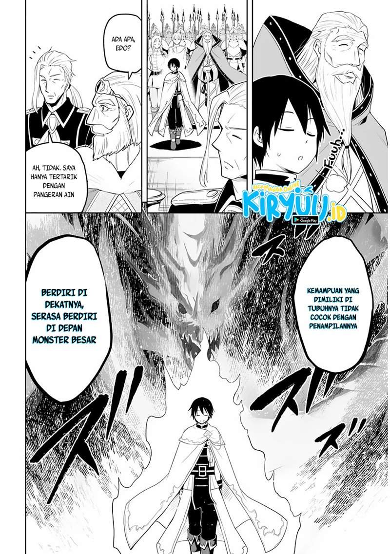 Maseki Gurume: Mamono no Chikara o Tabeta Ore wa Saikyou! Chapter 27