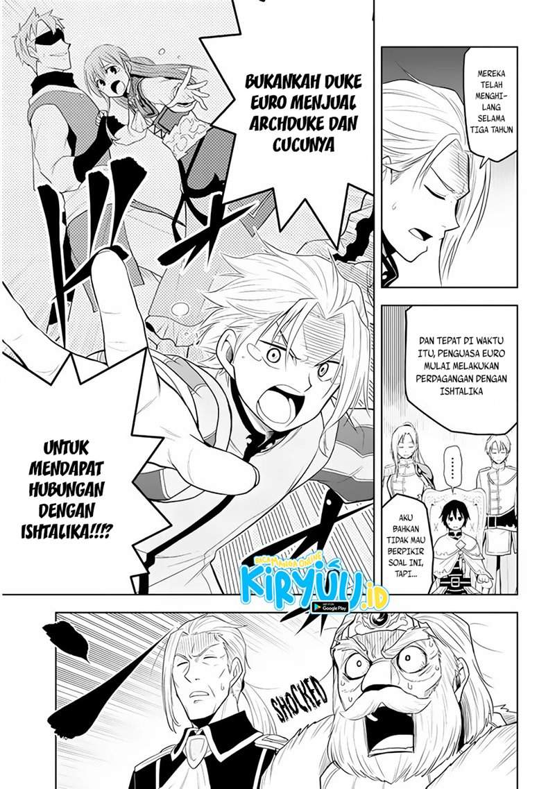 Maseki Gurume: Mamono no Chikara o Tabeta Ore wa Saikyou! Chapter 27