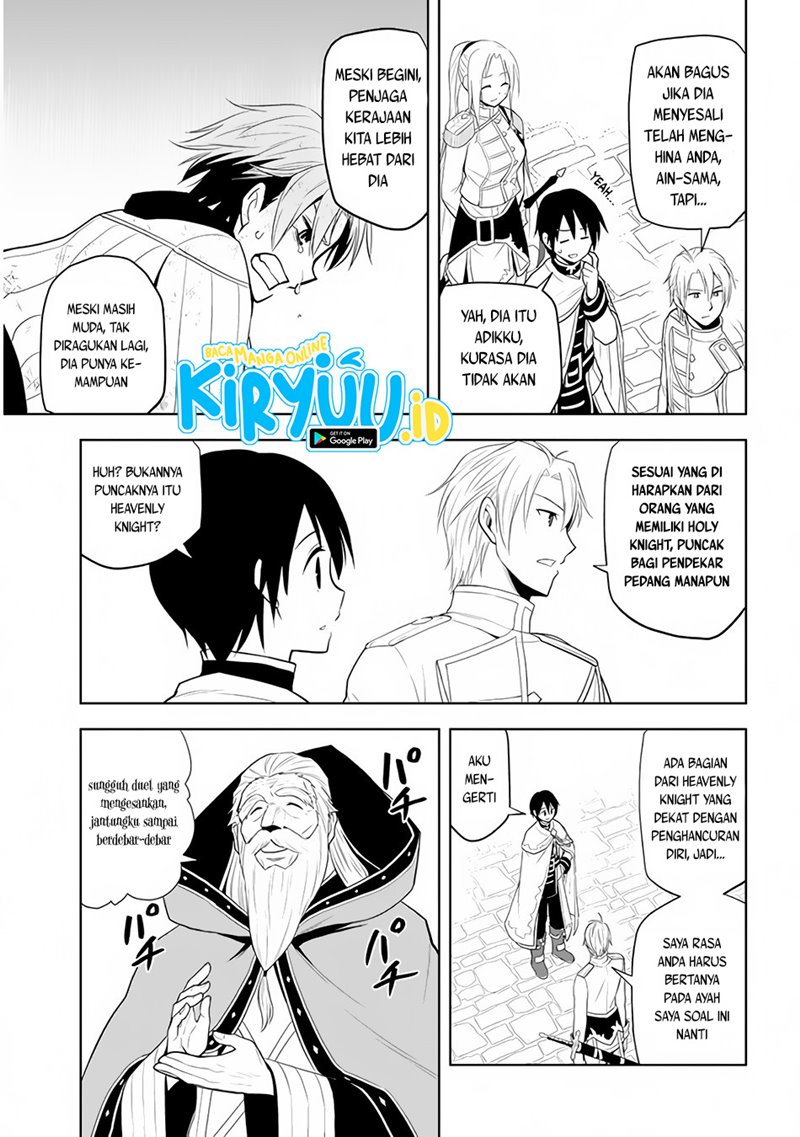 Maseki Gurume: Mamono no Chikara o Tabeta Ore wa Saikyou! Chapter 28