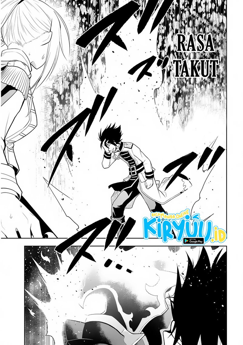 Maseki Gurume: Mamono no Chikara o Tabeta Ore wa Saikyou! Chapter 28