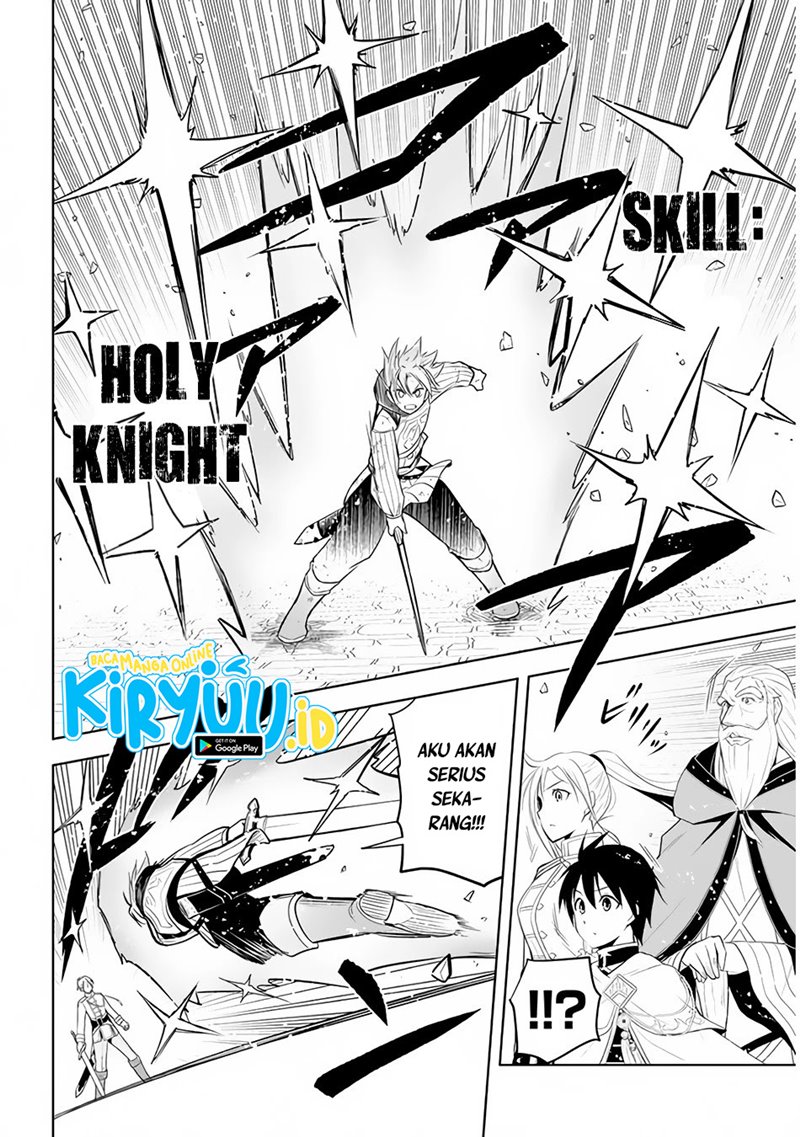 Maseki Gurume: Mamono no Chikara o Tabeta Ore wa Saikyou! Chapter 28