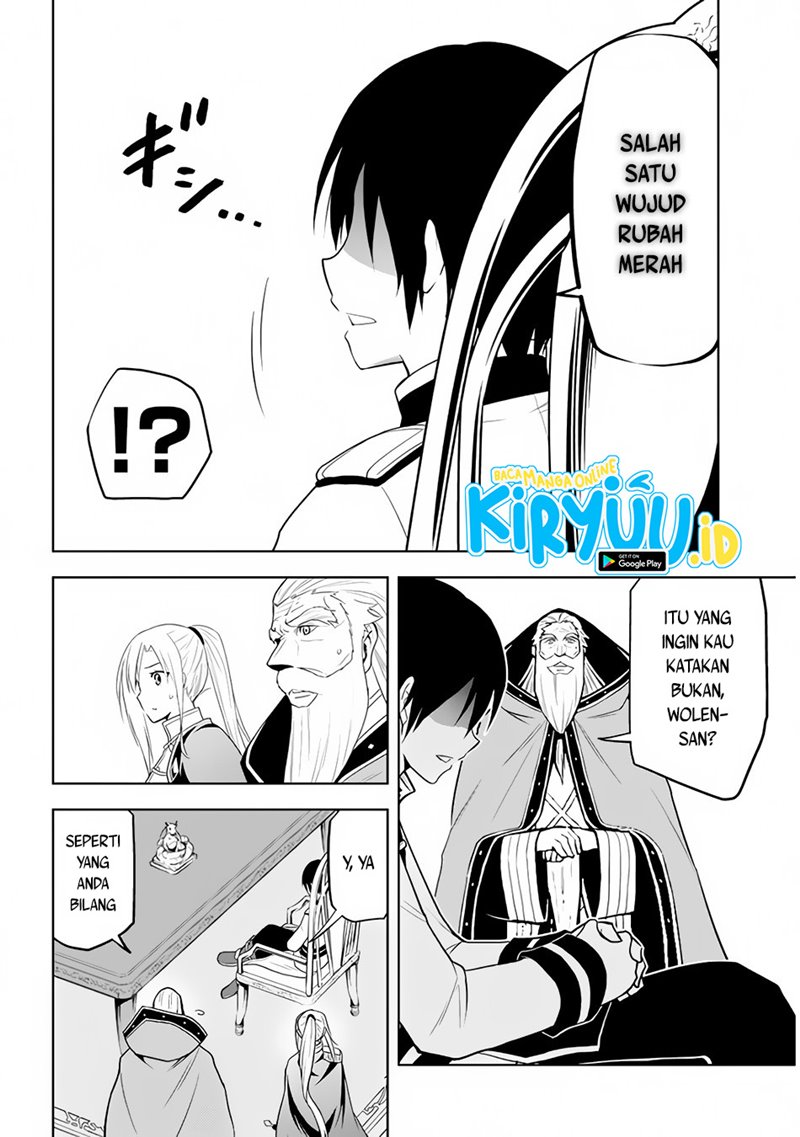 Maseki Gurume: Mamono no Chikara o Tabeta Ore wa Saikyou! Chapter 28