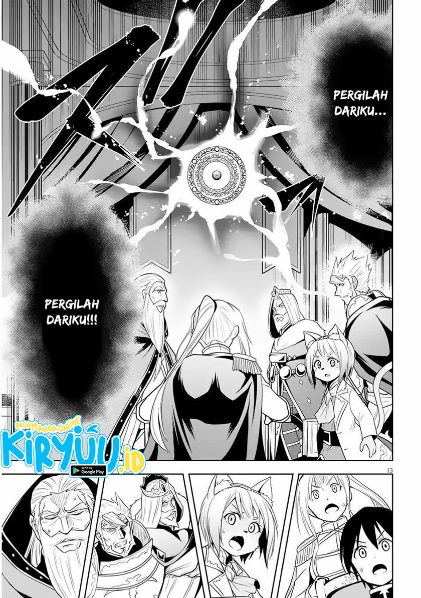 Maseki Gurume: Mamono no Chikara o Tabeta Ore wa Saikyou! Chapter 29