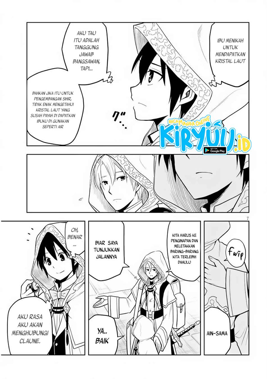 Maseki Gurume: Mamono no Chikara o Tabeta Ore wa Saikyou! Chapter 30