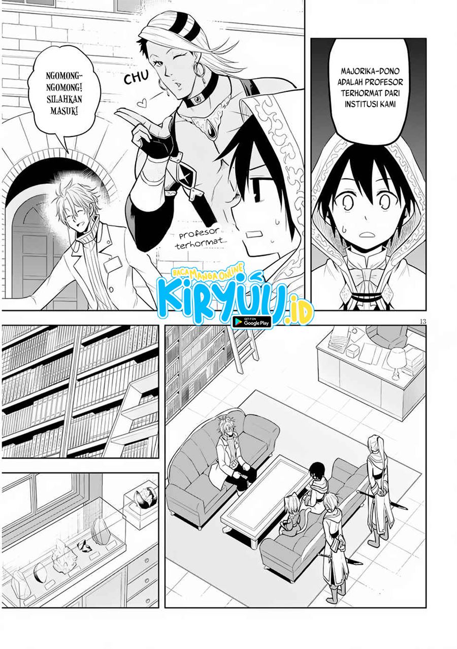 Maseki Gurume: Mamono no Chikara o Tabeta Ore wa Saikyou! Chapter 30