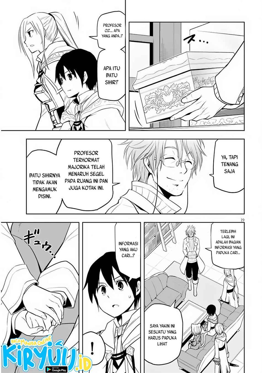 Maseki Gurume: Mamono no Chikara o Tabeta Ore wa Saikyou! Chapter 30