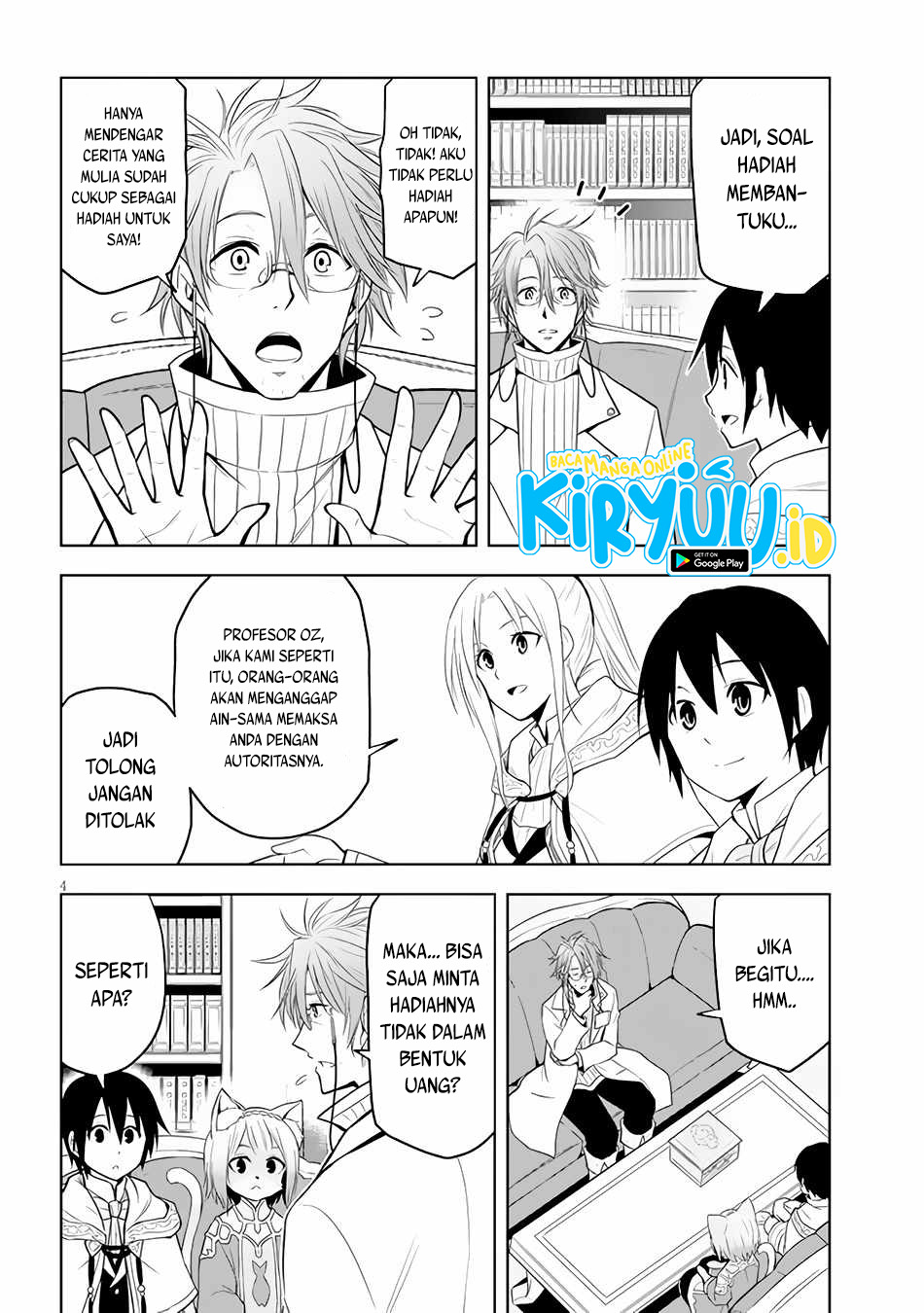 Maseki Gurume: Mamono no Chikara o Tabeta Ore wa Saikyou! Chapter 31