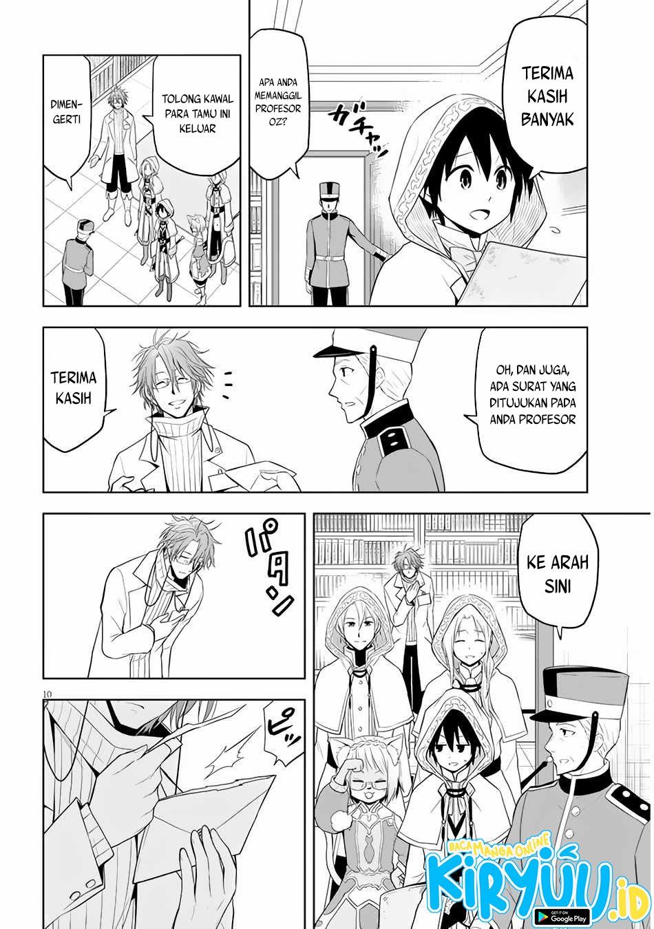 Maseki Gurume: Mamono no Chikara o Tabeta Ore wa Saikyou! Chapter 31