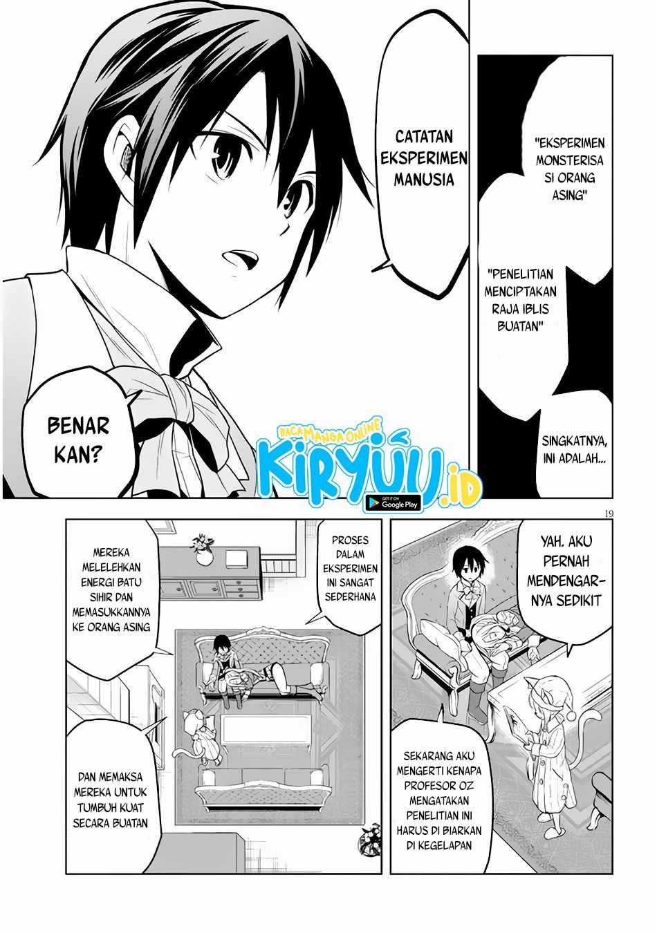 Maseki Gurume: Mamono no Chikara o Tabeta Ore wa Saikyou! Chapter 31