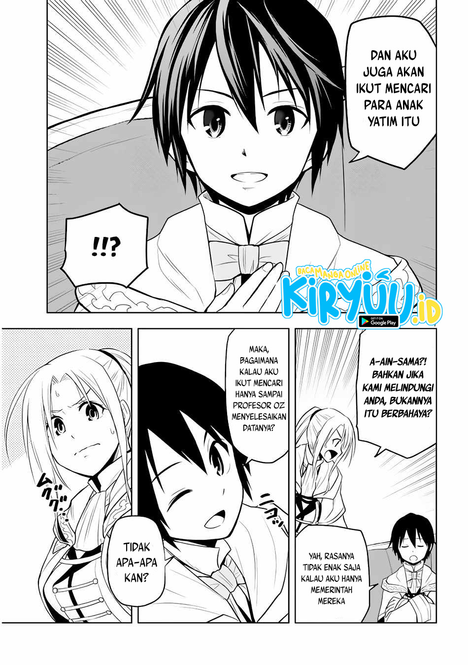 Maseki Gurume: Mamono no Chikara o Tabeta Ore wa Saikyou! Chapter 31