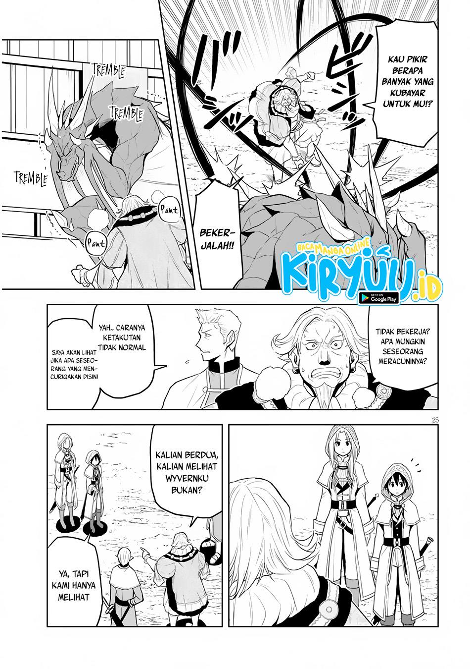 Maseki Gurume: Mamono no Chikara o Tabeta Ore wa Saikyou! Chapter 32