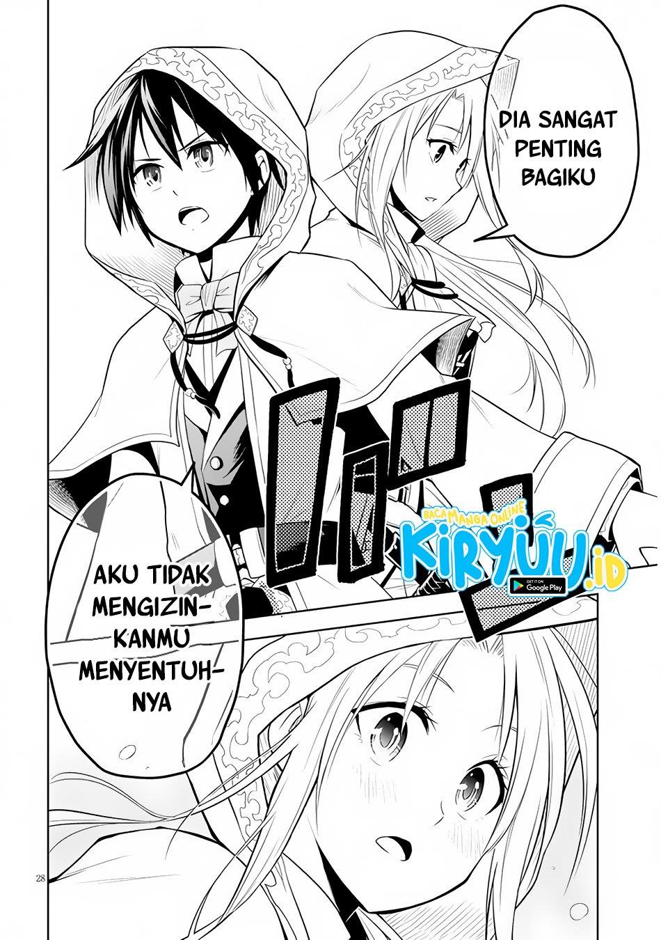 Maseki Gurume: Mamono no Chikara o Tabeta Ore wa Saikyou! Chapter 32