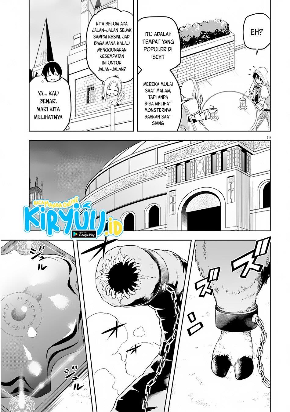 Maseki Gurume: Mamono no Chikara o Tabeta Ore wa Saikyou! Chapter 32