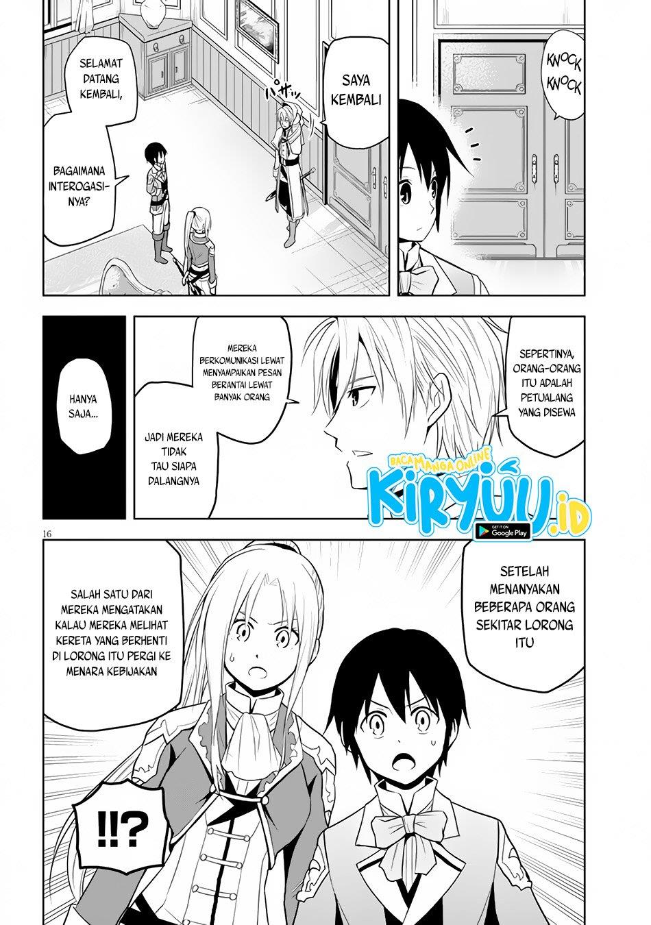 Maseki Gurume: Mamono no Chikara o Tabeta Ore wa Saikyou! Chapter 32