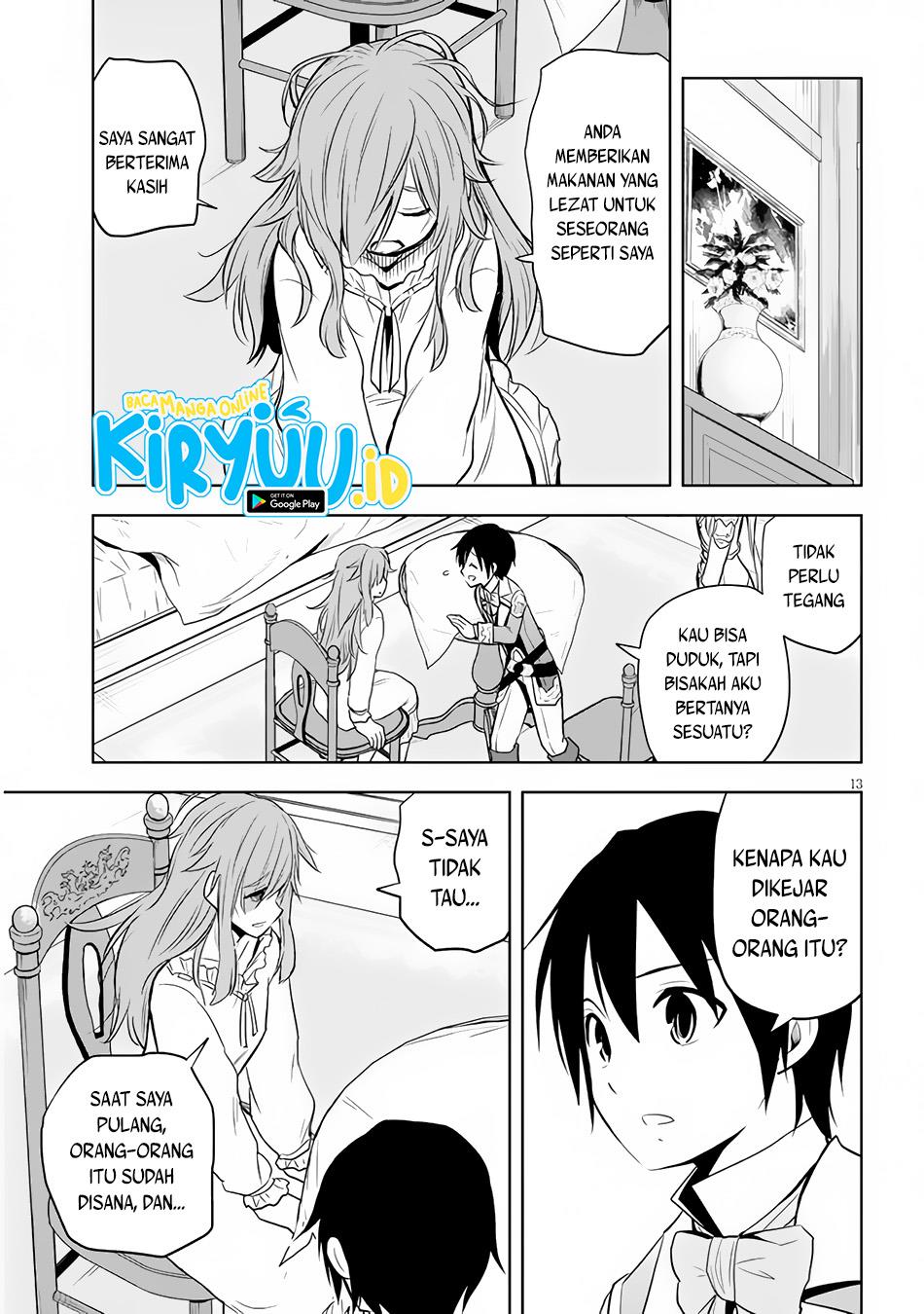 Maseki Gurume: Mamono no Chikara o Tabeta Ore wa Saikyou! Chapter 32