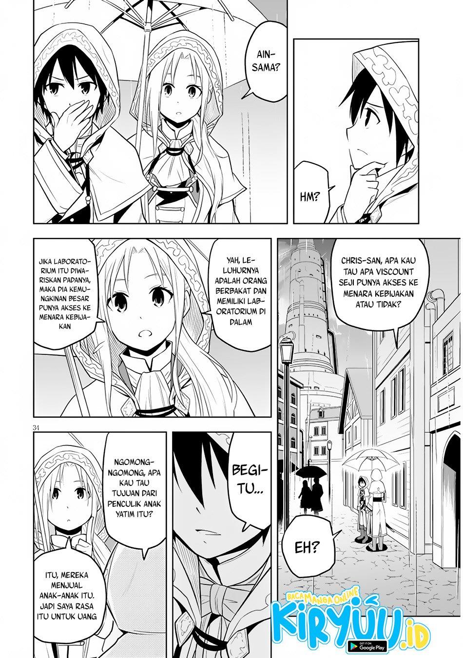 Maseki Gurume: Mamono no Chikara o Tabeta Ore wa Saikyou! Chapter 32
