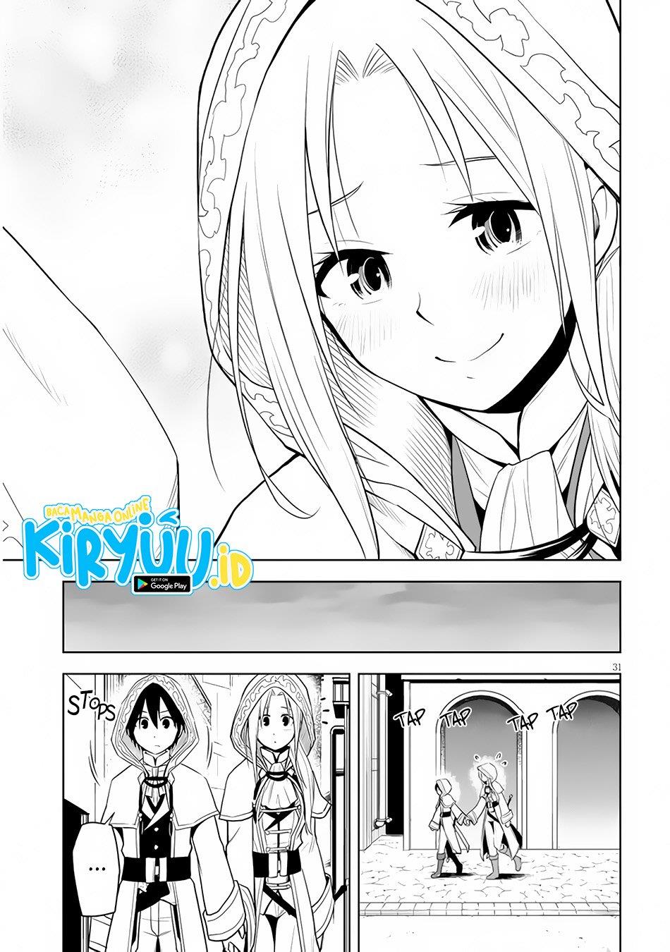 Maseki Gurume: Mamono no Chikara o Tabeta Ore wa Saikyou! Chapter 32