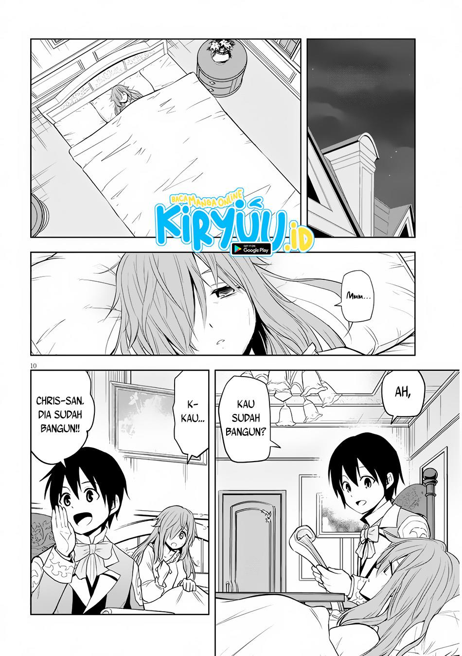 Maseki Gurume: Mamono no Chikara o Tabeta Ore wa Saikyou! Chapter 32