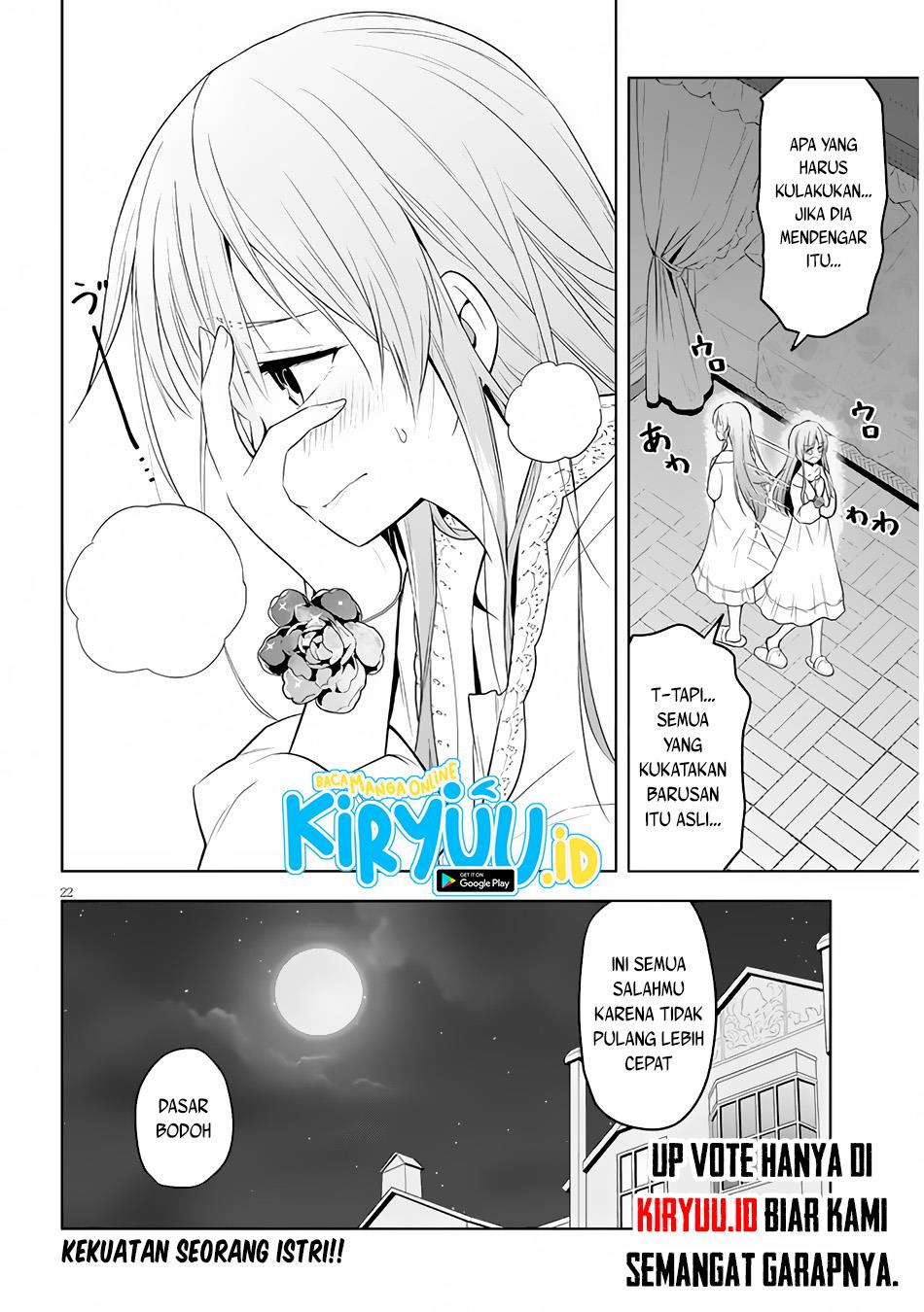 Maseki Gurume: Mamono no Chikara o Tabeta Ore wa Saikyou! Chapter 33