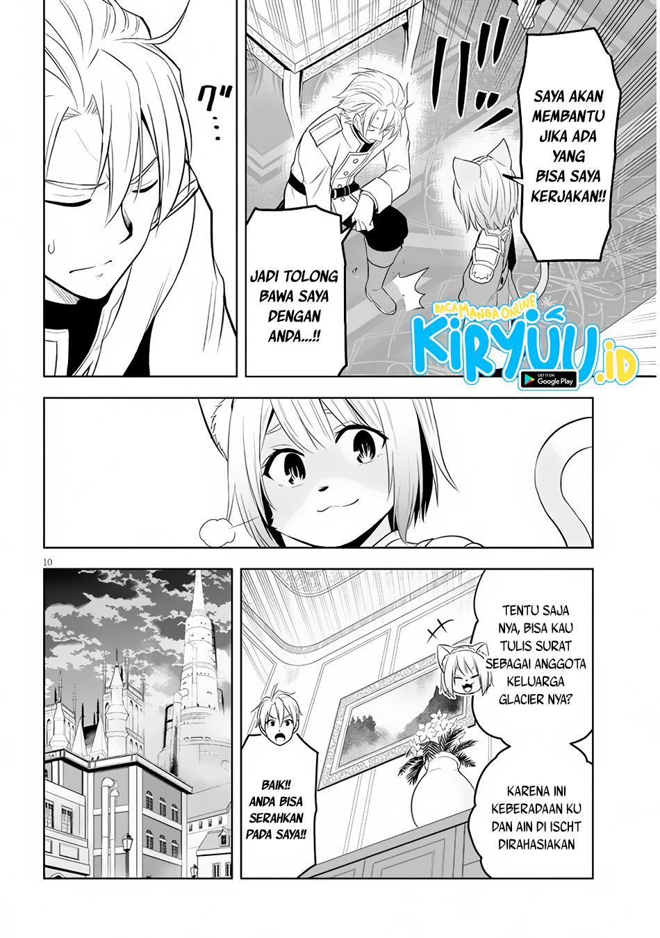 Maseki Gurume: Mamono no Chikara o Tabeta Ore wa Saikyou! Chapter 33