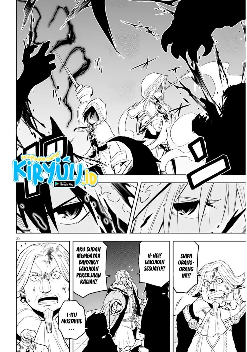 Maseki Gurume: Mamono no Chikara o Tabeta Ore wa Saikyou! Chapter 34