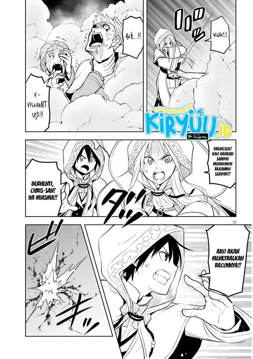 Maseki Gurume: Mamono no Chikara o Tabeta Ore wa Saikyou! Chapter 34