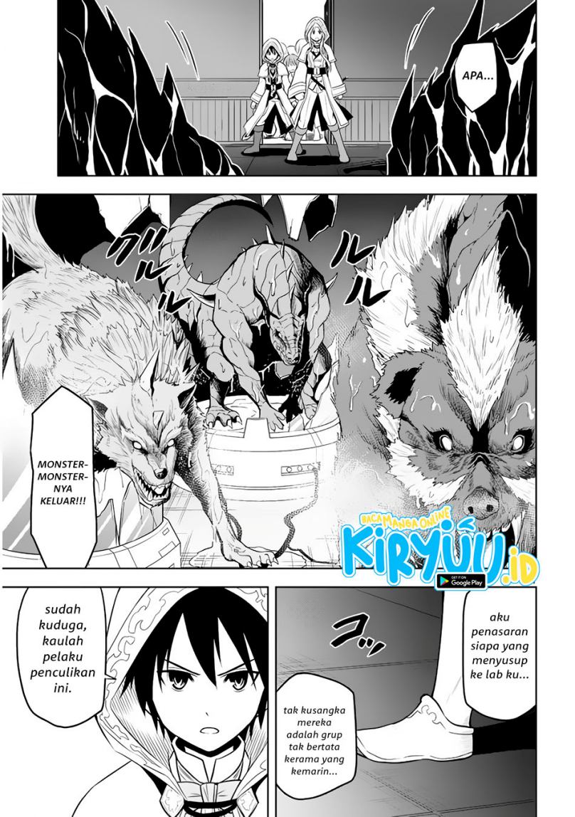 Maseki Gurume: Mamono no Chikara o Tabeta Ore wa Saikyou! Chapter 34