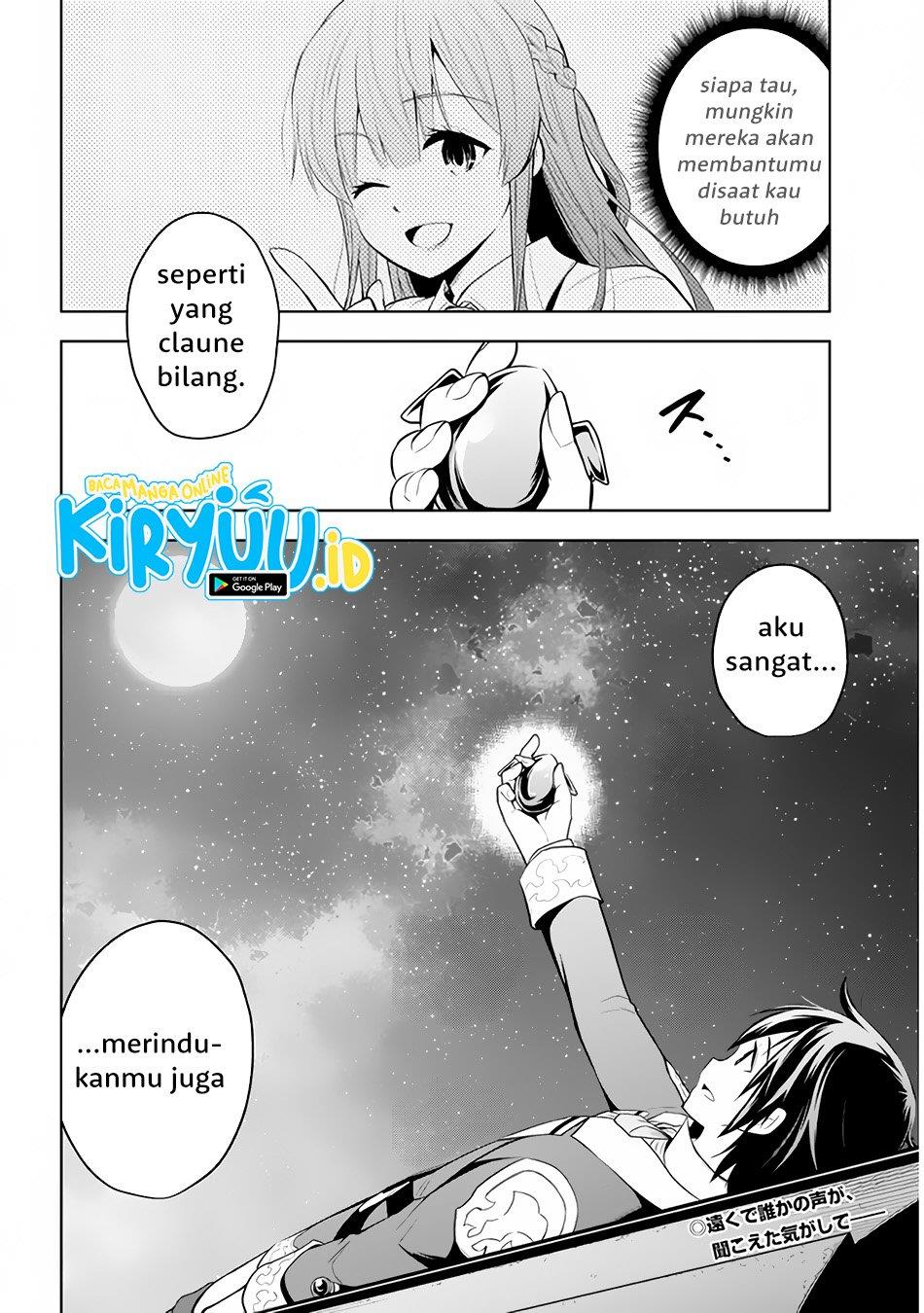 Maseki Gurume: Mamono no Chikara o Tabeta Ore wa Saikyou! Chapter 35