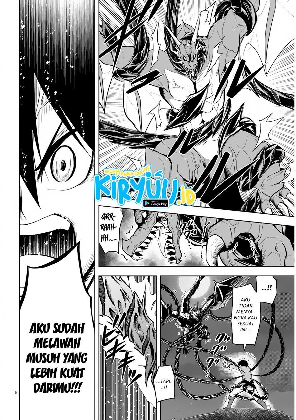 Maseki Gurume: Mamono no Chikara o Tabeta Ore wa Saikyou! Chapter 35