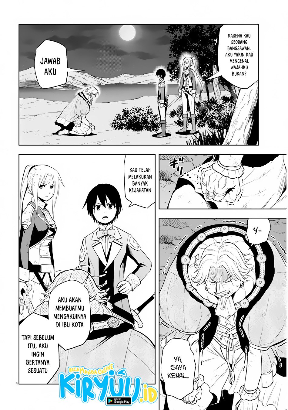 Maseki Gurume: Mamono no Chikara o Tabeta Ore wa Saikyou! Chapter 36