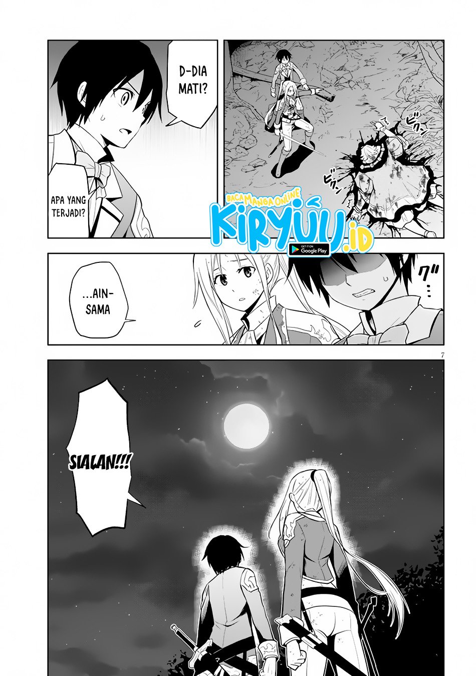 Maseki Gurume: Mamono no Chikara o Tabeta Ore wa Saikyou! Chapter 36