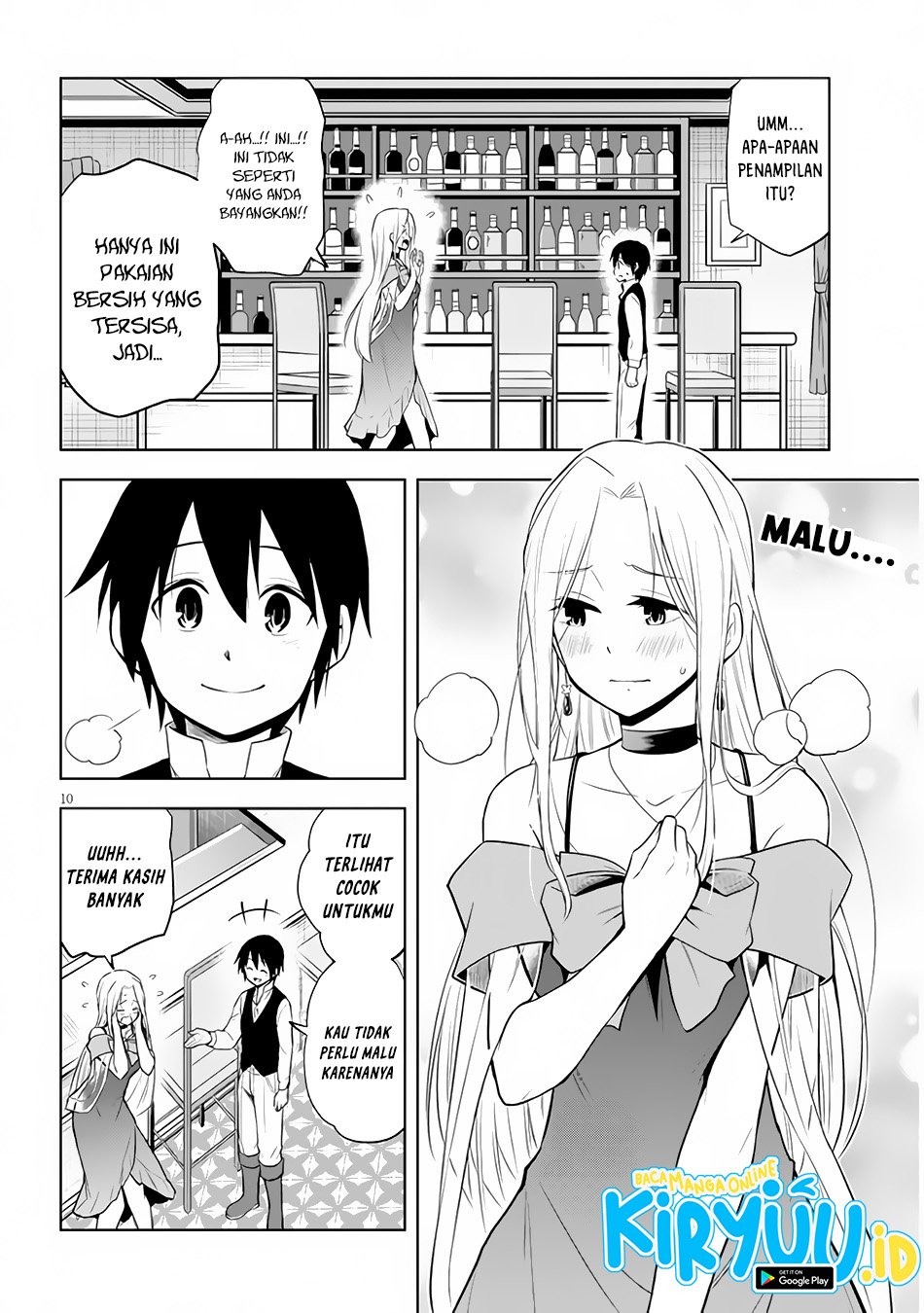 Maseki Gurume: Mamono no Chikara o Tabeta Ore wa Saikyou! Chapter 36