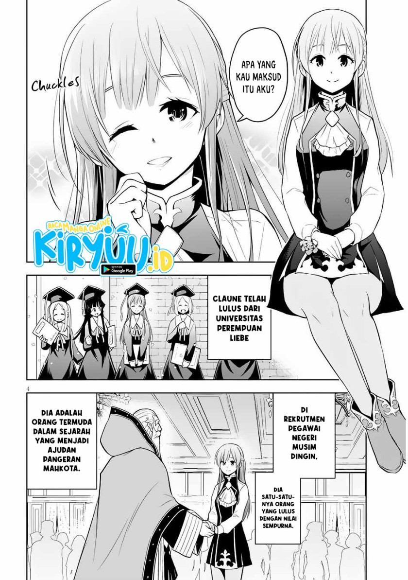Maseki Gurume: Mamono no Chikara o Tabeta Ore wa Saikyou! Chapter 37