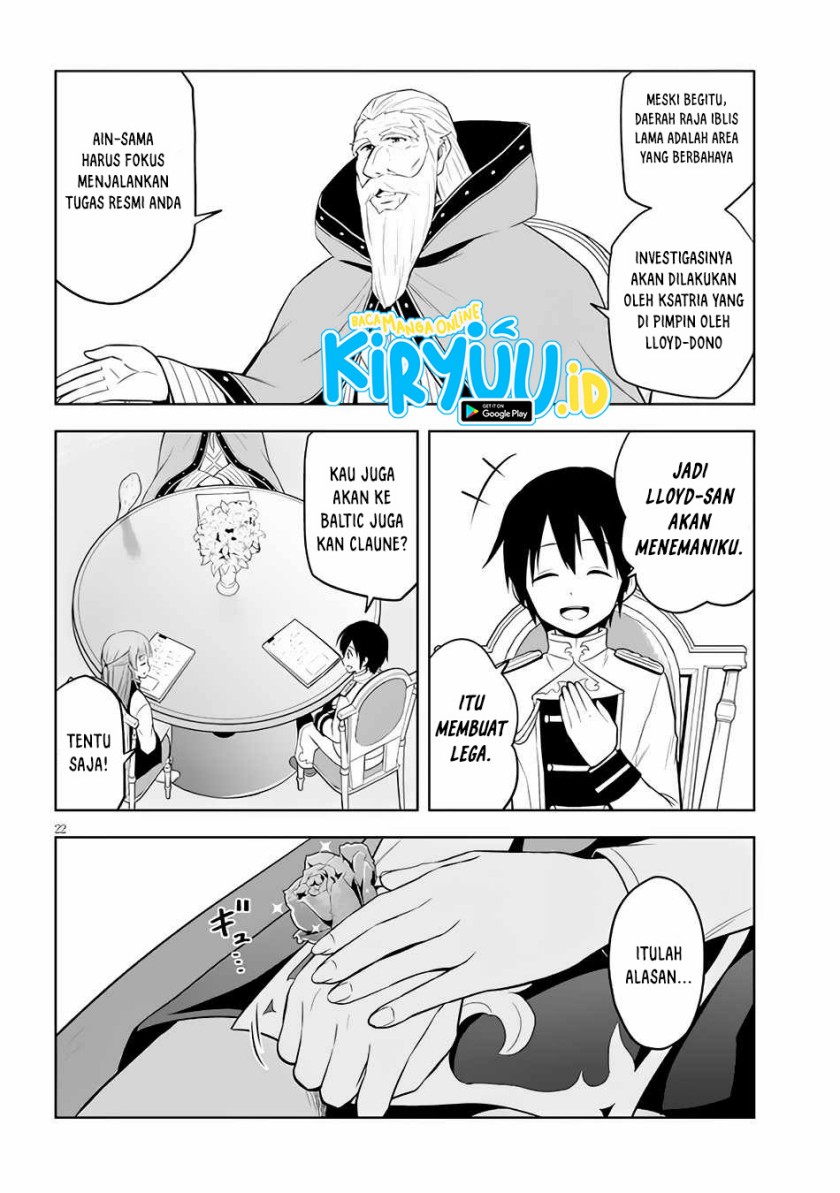 Maseki Gurume: Mamono no Chikara o Tabeta Ore wa Saikyou! Chapter 37