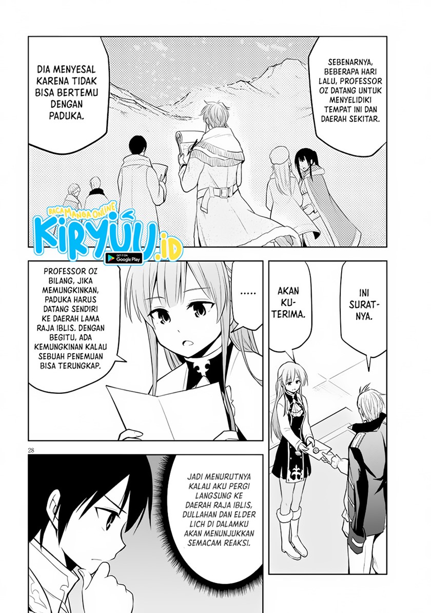 Maseki Gurume: Mamono no Chikara o Tabeta Ore wa Saikyou! Chapter 38