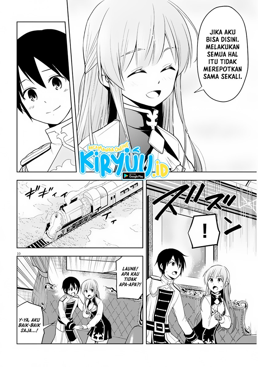 Maseki Gurume: Mamono no Chikara o Tabeta Ore wa Saikyou! Chapter 38