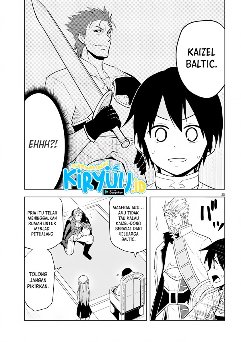 Maseki Gurume: Mamono no Chikara o Tabeta Ore wa Saikyou! Chapter 38