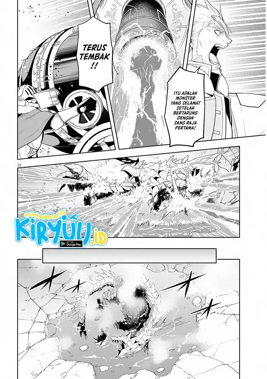 Maseki Gurume: Mamono no Chikara o Tabeta Ore wa Saikyou! Chapter 39