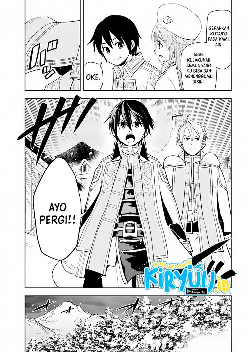 Maseki Gurume: Mamono no Chikara o Tabeta Ore wa Saikyou! Chapter 39