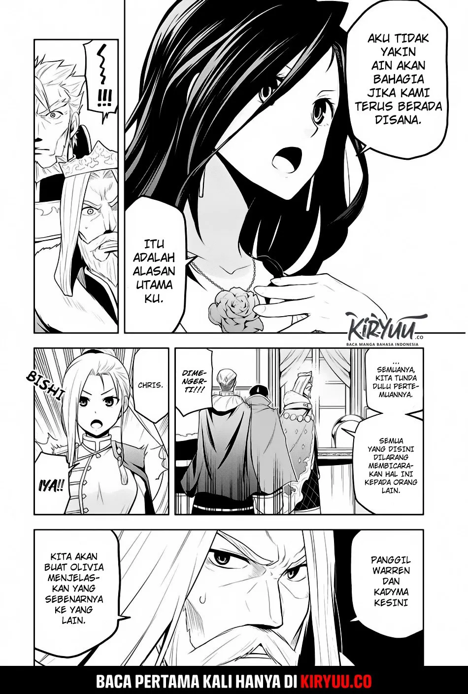 Maseki Gurume: Mamono no Chikara o Tabeta Ore wa Saikyou! Chapter 4