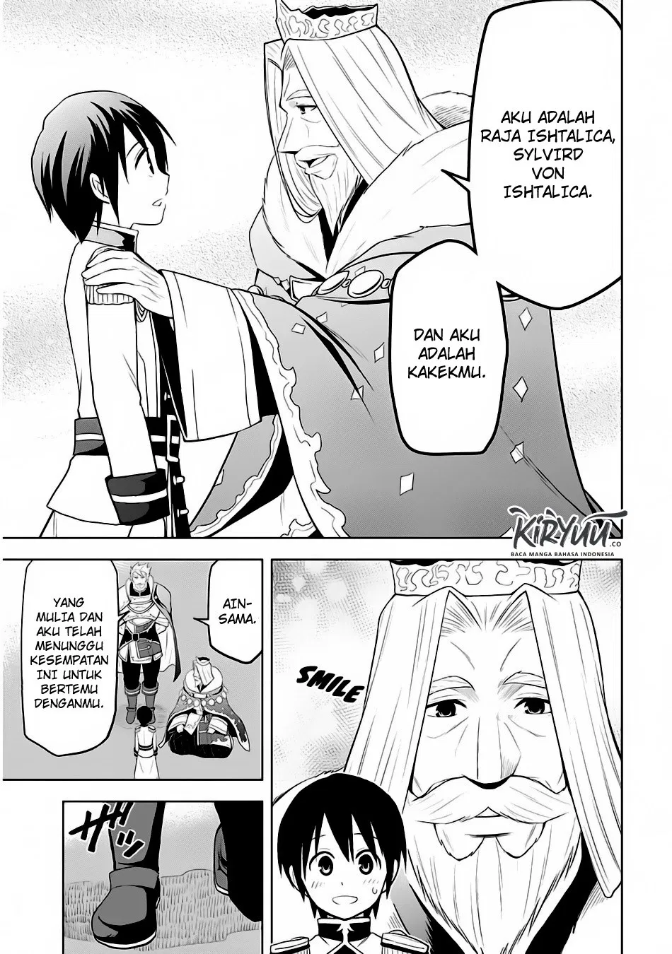 Maseki Gurume: Mamono no Chikara o Tabeta Ore wa Saikyou! Chapter 4