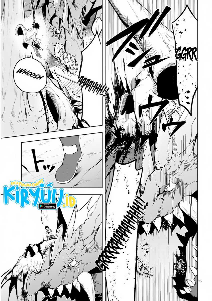 Maseki Gurume: Mamono no Chikara o Tabeta Ore wa Saikyou! Chapter 40