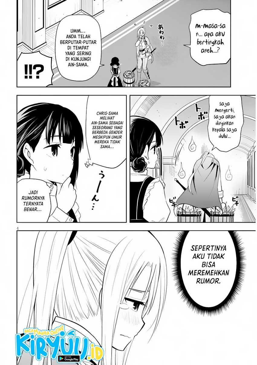 Maseki Gurume: Mamono no Chikara o Tabeta Ore wa Saikyou! Chapter 40