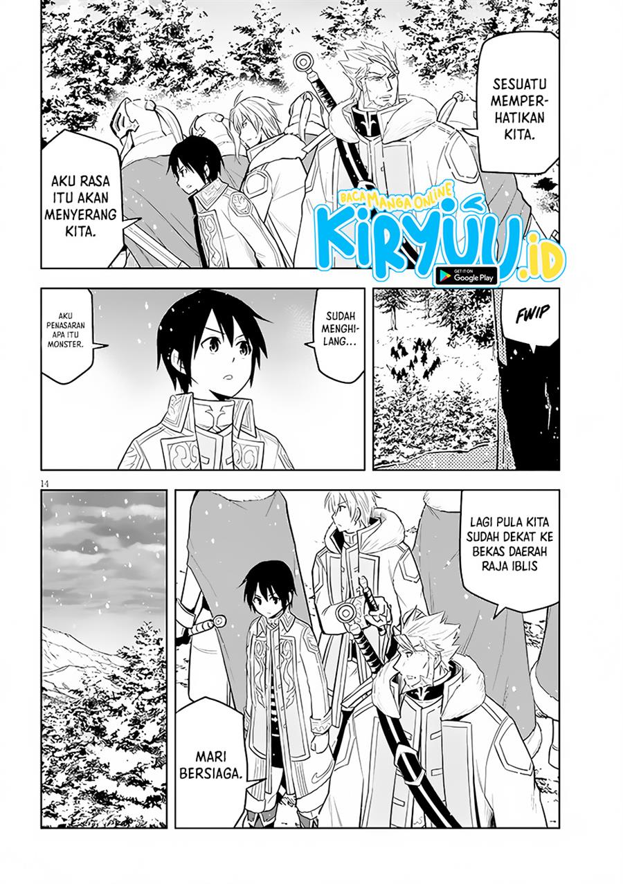 Maseki Gurume: Mamono no Chikara o Tabeta Ore wa Saikyou! Chapter 41