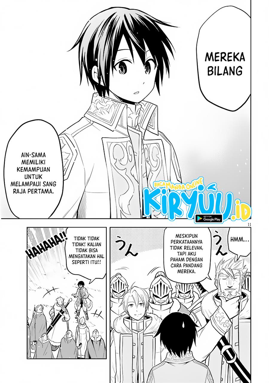 Maseki Gurume: Mamono no Chikara o Tabeta Ore wa Saikyou! Chapter 41