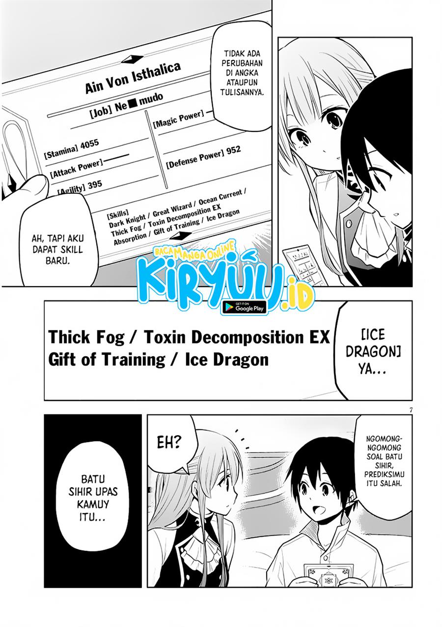 Maseki Gurume: Mamono no Chikara o Tabeta Ore wa Saikyou! Chapter 41