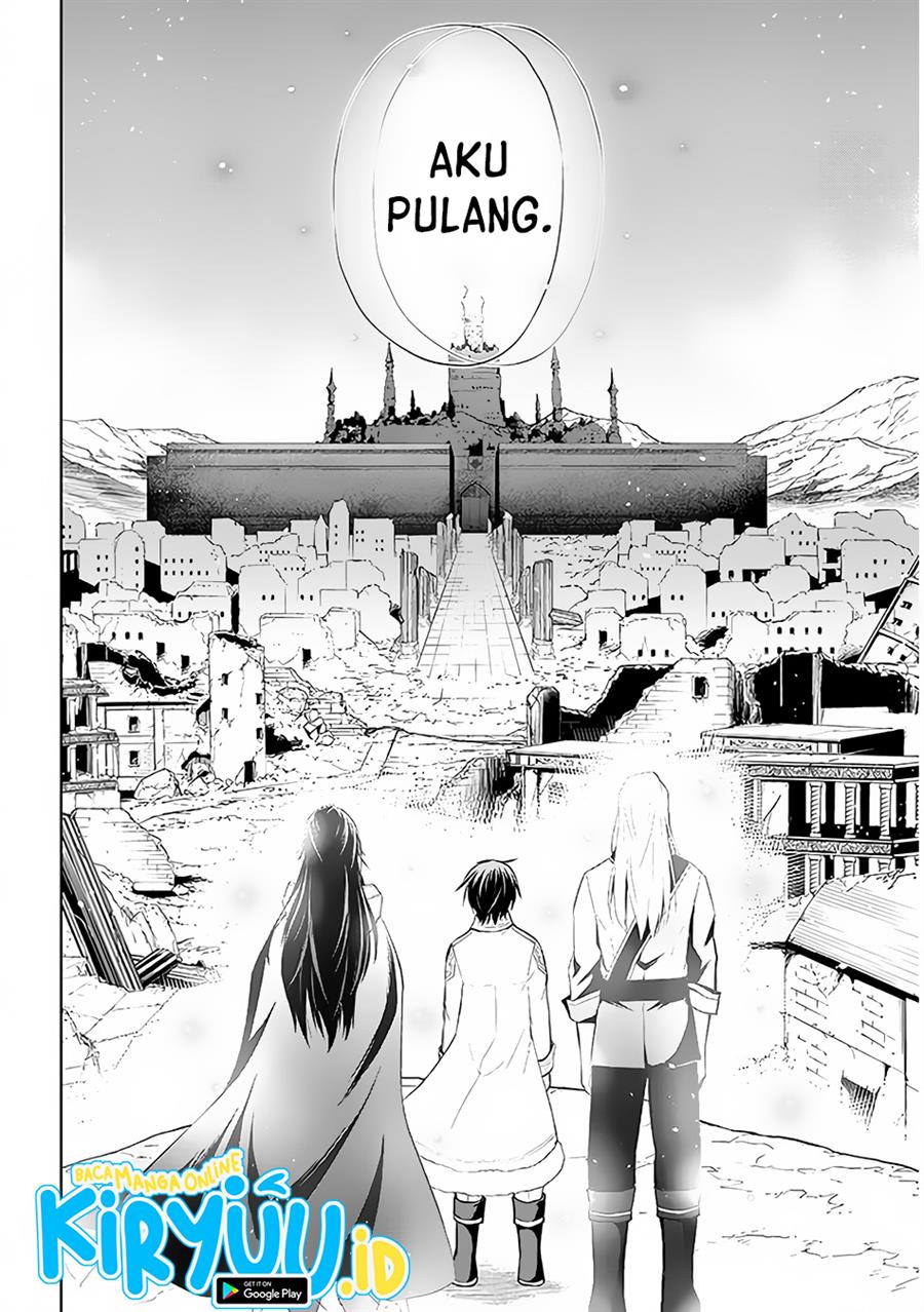 Maseki Gurume: Mamono no Chikara o Tabeta Ore wa Saikyou! Chapter 41