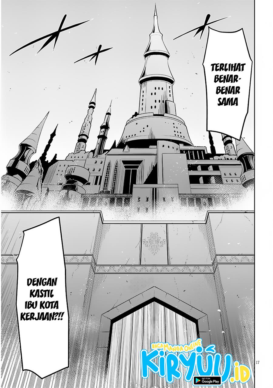 Maseki Gurume: Mamono no Chikara o Tabeta Ore wa Saikyou! Chapter 41