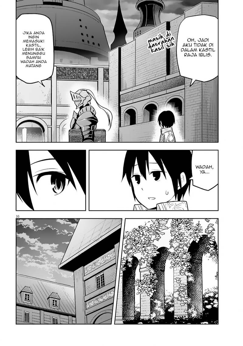 Maseki Gurume: Mamono no Chikara o Tabeta Ore wa Saikyou! Chapter 42